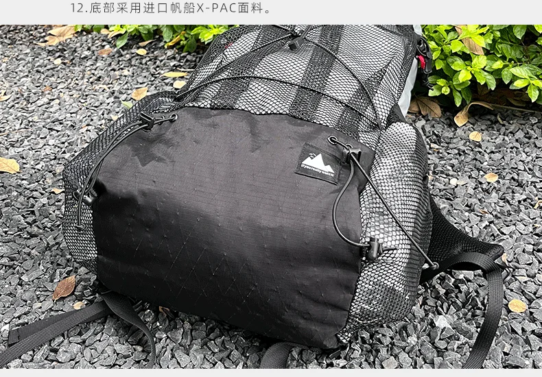 Lightweight Outdoor Hiking Backpack Large Capacity Climbing Camping Travel Breathable Mesh Pocket Shoulder Bag
Lightweight Outdoor Hiking Backpack Large Capacity Climbing Camping Travel Breathable Mesh Pocket Shoulder Bag