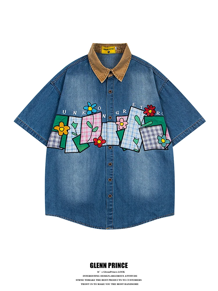 GPstudio Japanese Retro Floral Patchwork Embroidered Denim Short Sleeve Men's Summer Lazy Style Half Sleeve Shirt Cotton Brea...
GPstudio Japanese Retro Floral Patchwork Embroidered Denim Short Sleeve Men's Summer Lazy Style Half Sleeve Shirt Cotton Brea...