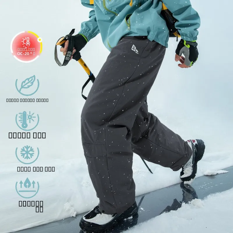 Men's Outdoor Thiened Casual Pants Autumn Winter Warm Workwear Trousers Water-Resistant Cotton Straight Leg Pants
Men's Outdoor Thiened Casual Pants Autumn Winter Warm Workwear Trousers Water-Resistant Cotton Straight Leg Pants