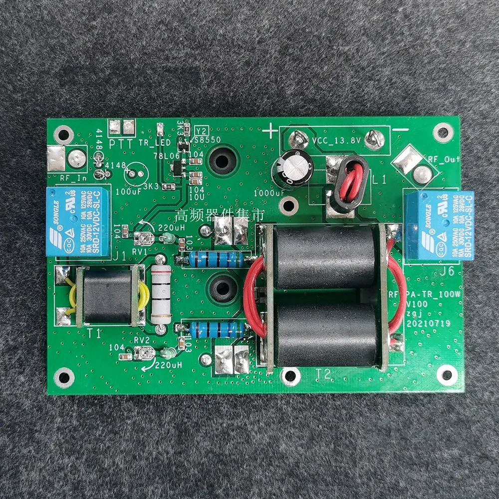 DIY Kits 1W-10W Input 7M-14MHz 120W Power Amplifier Automatic Transceiver Switching For Amateur Radio
DIY Kits 1W-10W Input 7M-14MHz 120W Power Amplifier Automatic Transceiver Switching For Amateur Radio