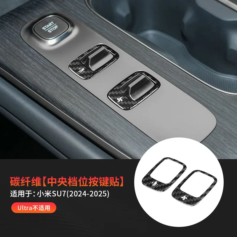 Real carbon fiber for the car interior of the Xiaomi SU7 2024-2025 car button frame
Real carbon fiber for the car interior of the Xiaomi SU7 2024-2025 car button frame