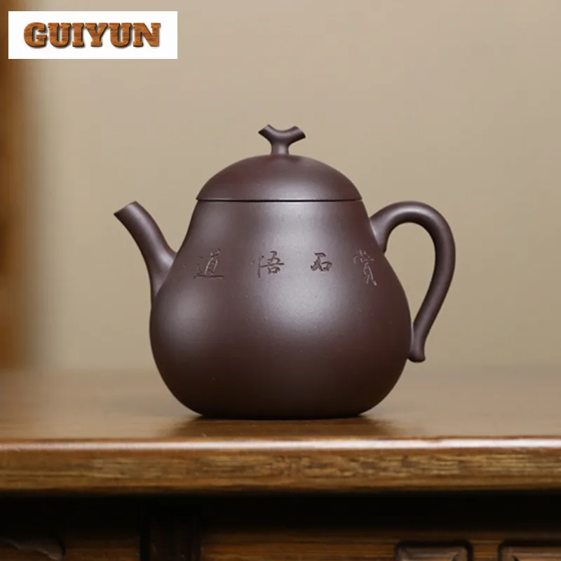 230ml Boutique Yixing Purple Clay Teapots Handmade Eggplant Pot Raw Ore Purple Mud Kettle With Filter Zisha Tea Set Teaware Gift
230ml Boutique Yixing Purple Clay Teapots Handmade Eggplant Pot Raw Ore Purple Mud Kettle With Filter Zisha Tea Set Teaware Gift