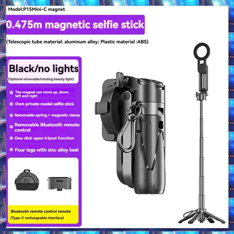 2025 Extendable Mini Bluetooth Selfie Stick Tripod With Magnetic Design - Portable And Multi-Functional,Extendable Mini Bluetoot
2025 Extendable Mini Bluetooth Selfie Stick Tripod With Magnetic Design - Portable And Multi-Functional,Extendable Mini Bluetoot