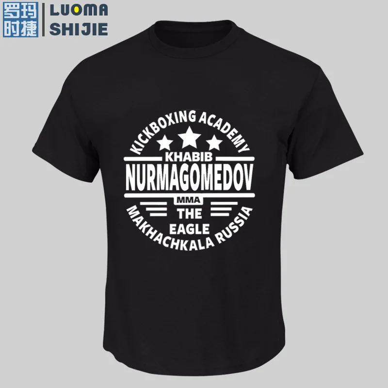 Roma Sejel MMA MMA Fight Wrestling Surrounding Kitty Hawk Khabib T-shirt for Both Men and Women Free Delivery High Street Boom
Roma Sejel MMA MMA Fight Wrestling Surrounding Kitty Hawk Khabib T-shirt for Both Men and Women Free Delivery High Street Boom