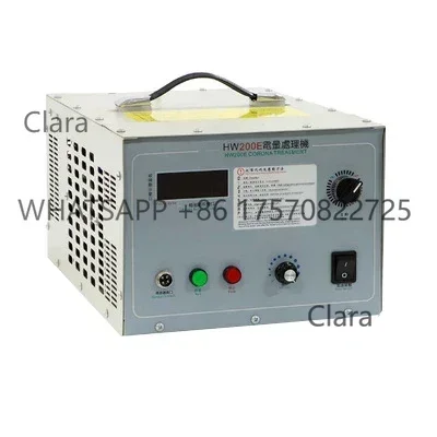Daan HW2003E Corona Treatment Machine Controller Box Use For Film Blowing Machine
Daan HW2003E Corona Treatment Machine Controller Box Use For Film Blowing Machine