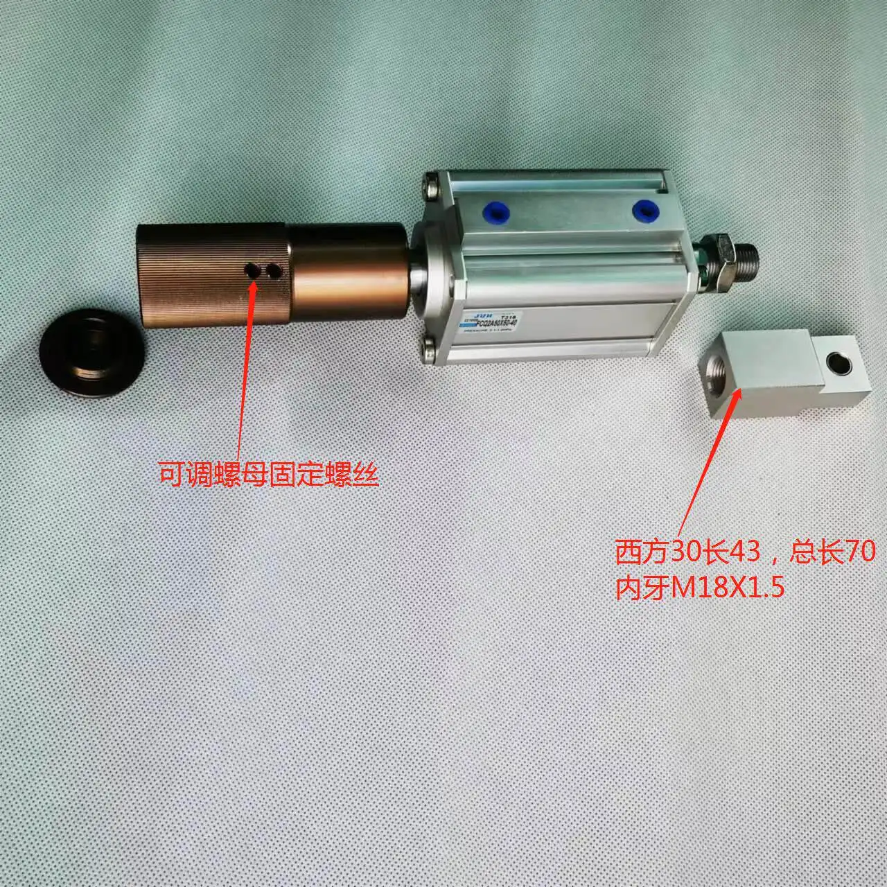Printing machine cylinder FCQ2A50X50-40-T316/MBLJ32X30-30FHYXT32-30-19106
Printing machine cylinder FCQ2A50X50-40-T316/MBLJ32X30-30FHYXT32-30-19106