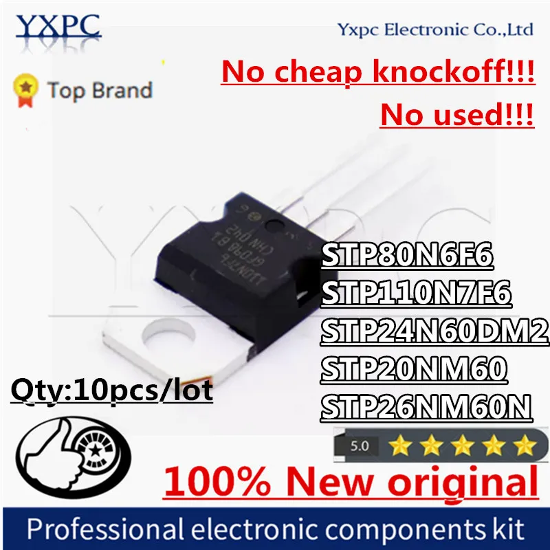 Новинка 100%, STP80N6F6 STP110N7F6 STP24N60DM2 STP20NM60 STP26NM60N STP80N6F6 STP110N7F6 STP24N60DM2 STP20NM60 STP26NM60N TO-220
Новинка 100%, STP80N6F6 STP110N7F6 STP24N60DM2 STP20NM60 STP26NM60N STP80N6F6 STP110N7F6 STP24N60DM2 STP20NM60 STP26NM60N TO-220