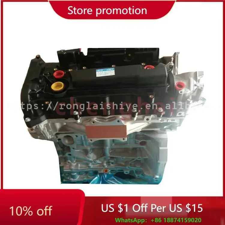 RongLai best price Engine assembly model ka24w5 ka J35 R20a KA24 and 2.4 Engines for Nissan Navara D40 High Quality
RongLai best price Engine assembly model ka24w5 ka J35 R20a KA24 and 2.4 Engines for Nissan Navara D40 High Quality