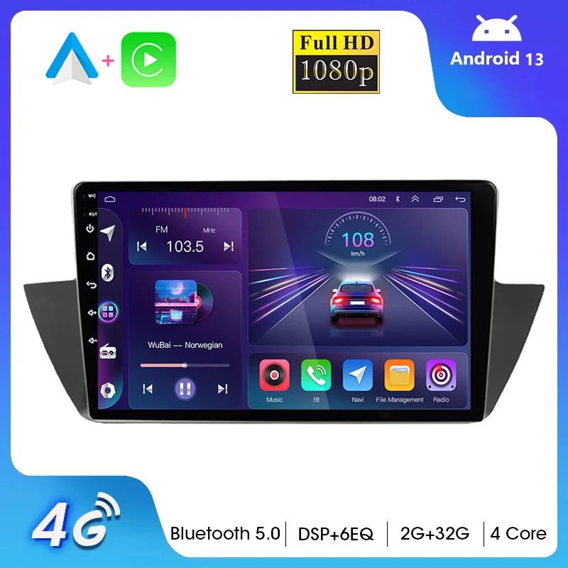 4G+WIFI Android 13.0 For BMW X1 E84 2009-2011 2012 Multimedia Player Auto Radio GPS Carplay 4G WiFi DSP Bluetooth Mirror link
4G+WIFI Android 13.0 For BMW X1 E84 2009-2011 2012 Multimedia Player Auto Radio GPS Carplay 4G WiFi DSP Bluetooth Mirror link