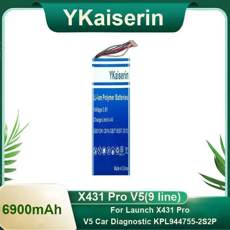Высококачественная батарея для ноутбука 6900 мАч, высокопроизводительная для запуска X431 Pro V5, диагностика автомобиля KPL944755-2S2P, 9 линий
Высококачественная батарея для ноутбука 6900 мАч, высокопроизводительная для запуска X431 Pro V5, диагностика автомобиля KPL944755-2S2P, 9 линий