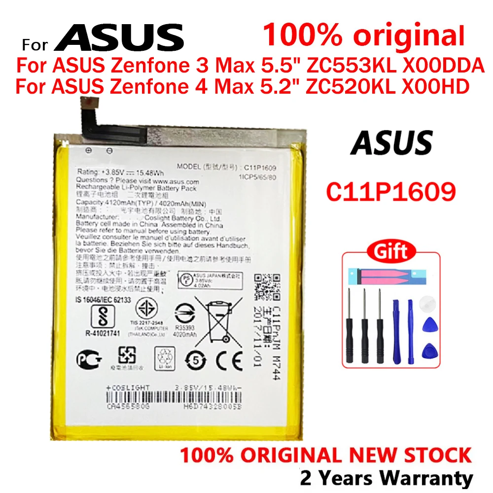 Новый оригинальный аккумулятор C11P1609 4120 мАч для ASUS Zenfone 3 max 5,5 дюйма ZC553KL X00DDA Zenfone 4 max 5,2 дюйма ZC520KL X00HD с инструментами
Новый оригинальный аккумулятор C11P1609 4120 мАч для ASUS Zenfone 3 max 5,5 дюйма ZC553KL X00DDA Zenfone 4 max 5,2 дюйма ZC520KL X00HD с инструментами