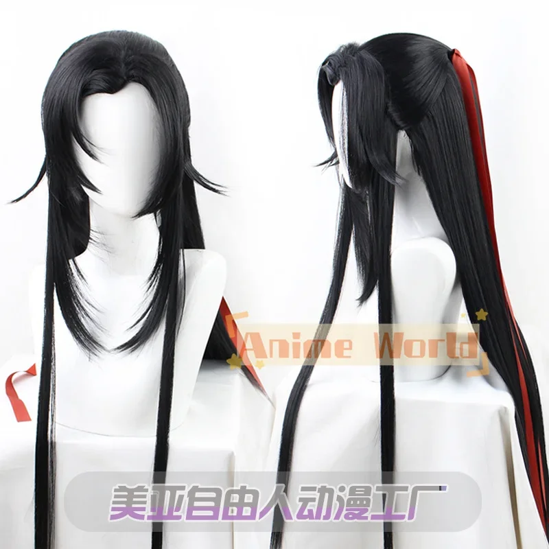 Anime Mo Dao Zu Shi The Grandmaster of Demonic Cultivation Wei Wuxian Cosplay Wig Heat Resistant Hair Wigs + Wig Cap
Anime Mo Dao Zu Shi The Grandmaster of Demonic Cultivation Wei Wuxian Cosplay Wig Heat Resistant Hair Wigs + Wig Cap