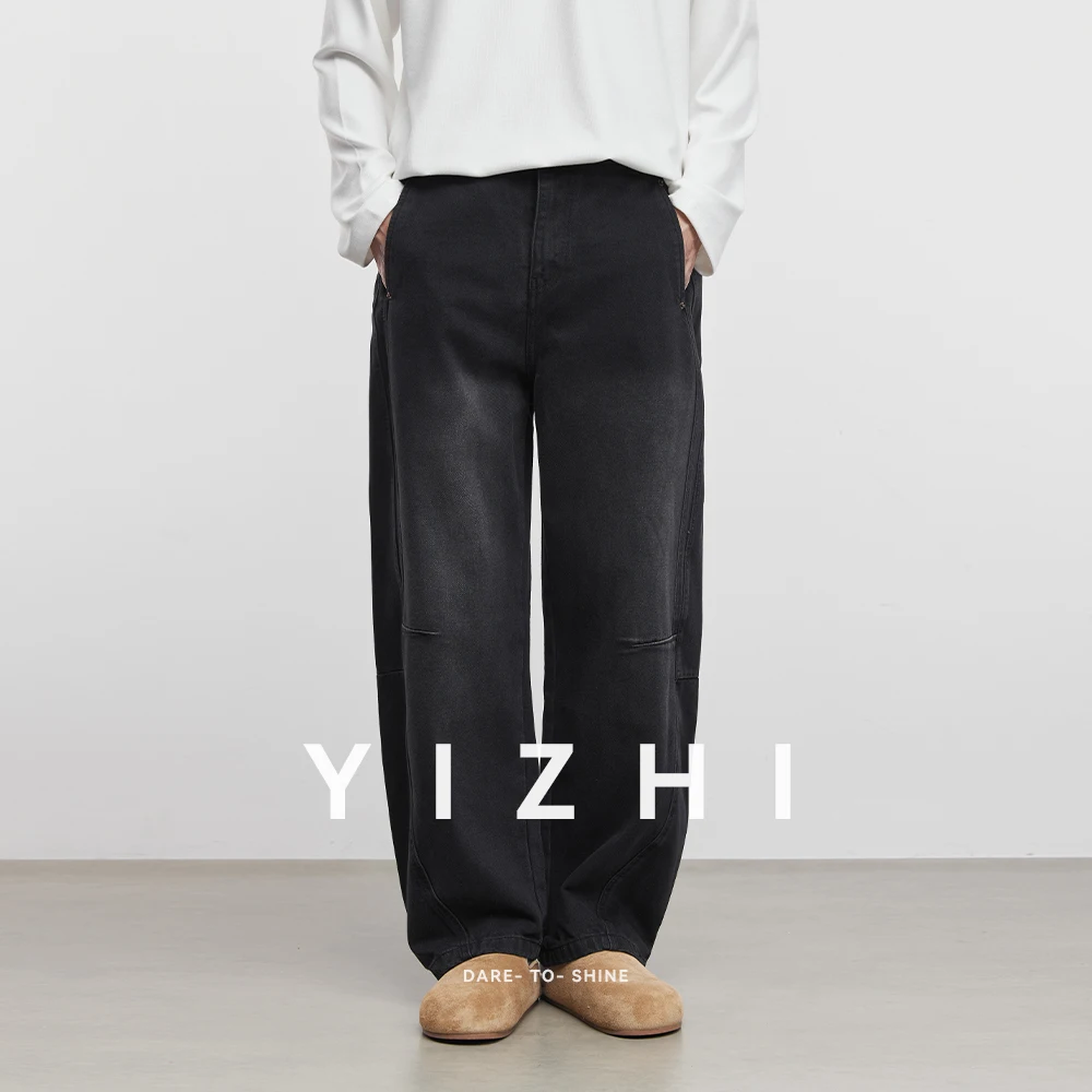 Men's American Retro Casual Jeans 2025 Autumn New Fashion Loose Wide Leg Pants Casual Pocket Men's Straight Trousers
Men's American Retro Casual Jeans 2025 Autumn New Fashion Loose Wide Leg Pants Casual Pocket Men's Straight Trousers