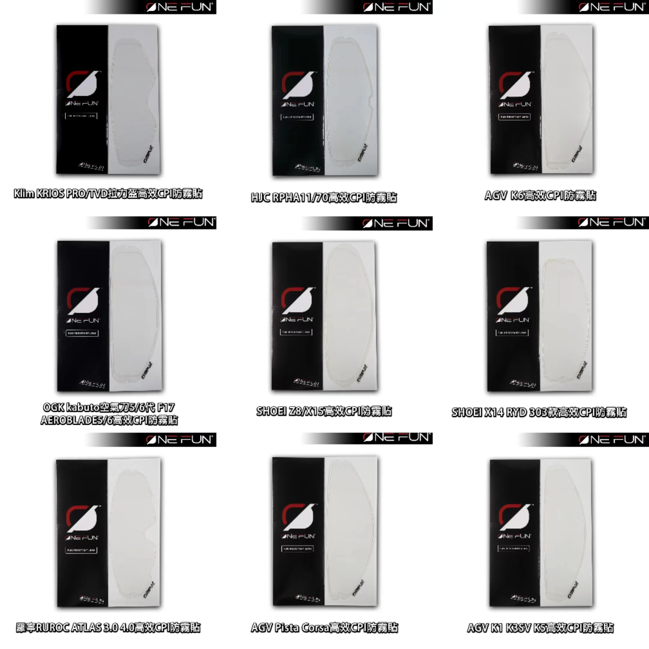 For HJC RPHA11/70 SHARK GP RUROC KLIM OGK KABUTO Helmet Anti-fog Patch Film Sunshade and pinlock120xlt sticker for Sticker
For HJC RPHA11/70 SHARK GP RUROC KLIM OGK KABUTO Helmet Anti-fog Patch Film Sunshade and pinlock120xlt sticker for Sticker