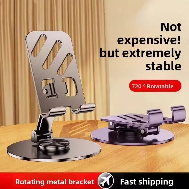 Подставка для планшета, вращающаяся подставка для мобильных телефонов, аксессуары для планшетов, подставка для мобильного телефона, настольная подставка для ленивых людей, просмотра телевизора и романов.
Подставка для планшета, вращающаяся подставка для мобильных телефонов, аксессуары для планшетов, подставка для мобильного телефона, настольная подставка для ленивых людей, просмотра телевизора и романов.