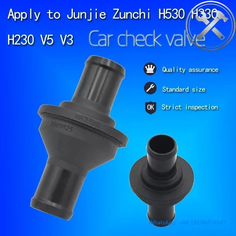 Engine Check Valve Waste Valve Engine Air System Control Valve Parts
Engine Check Valve Waste Valve Engine Air System Control Valve Parts