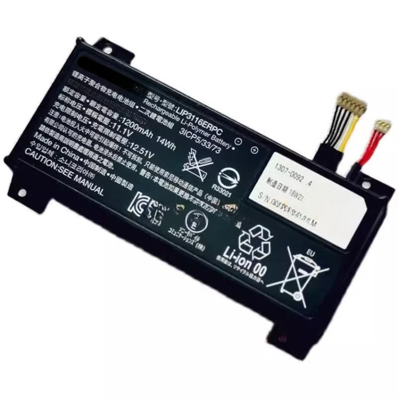 For sony xperia touch g1109 portable projector battery lip3116
For sony xperia touch g1109 portable projector battery lip3116
