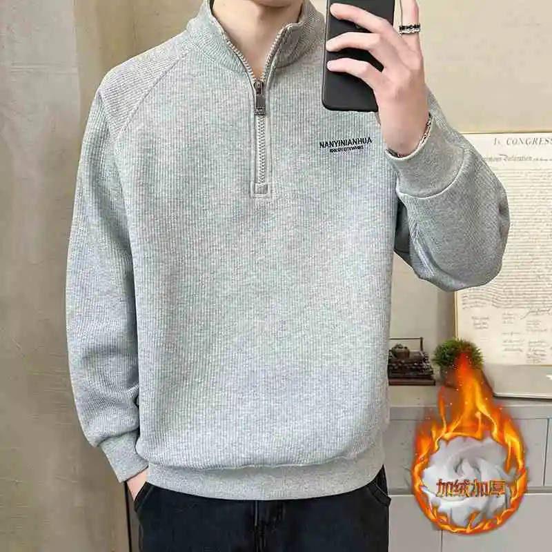 Half Zipper Sweatshirt Men's Stand-up Collar Autumn Winter Plus Velvet Long-sleeved Top Coat Trendy Brand Embroidered Base Shirt
Half Zipper Sweatshirt Men's Stand-up Collar Autumn Winter Plus Velvet Long-sleeved Top Coat Trendy Brand Embroidered Base Shirt