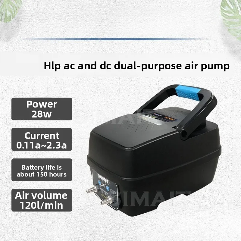 HLP High-power AC and DC Charging Oxygen Pump, Fish Tank Seafood Fish Pond Outdoor Fish Aerator
HLP High-power AC and DC Charging Oxygen Pump, Fish Tank Seafood Fish Pond Outdoor Fish Aerator