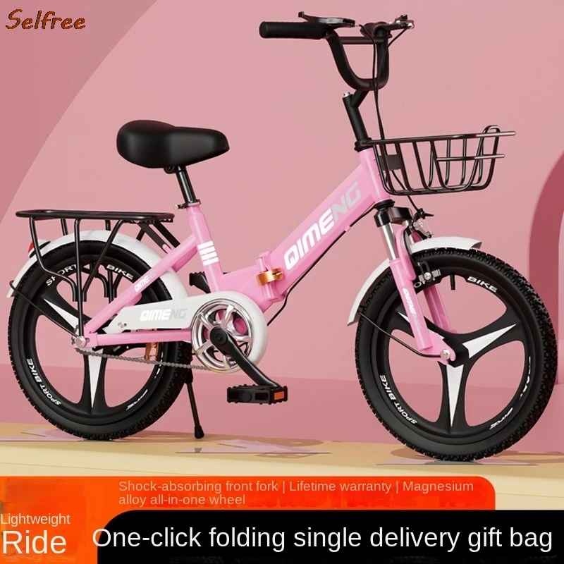 Selfree Kids Folding Bike For Kids 7-12 Years Old 20 "large Kids Bike Boys Girls Schoolgirls Strollers Hot New
Selfree Kids Folding Bike For Kids 7-12 Years Old 20 "large Kids Bike Boys Girls Schoolgirls Strollers Hot New