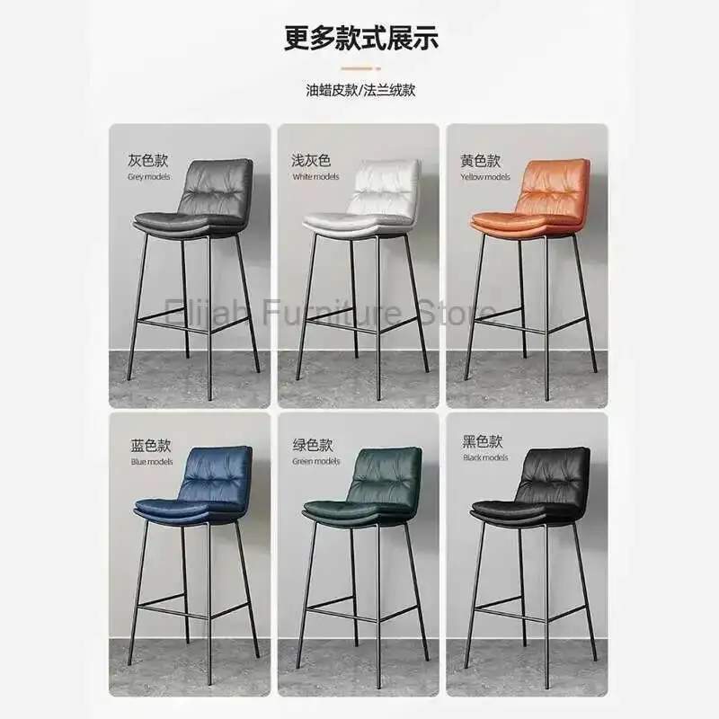 Bar Counter Chair Backrest Modern Simple Luxury Iron High Foot Stool For Home Use Furniture Silla Bar
Bar Counter Chair Backrest Modern Simple Luxury Iron High Foot Stool For Home Use Furniture Silla Bar