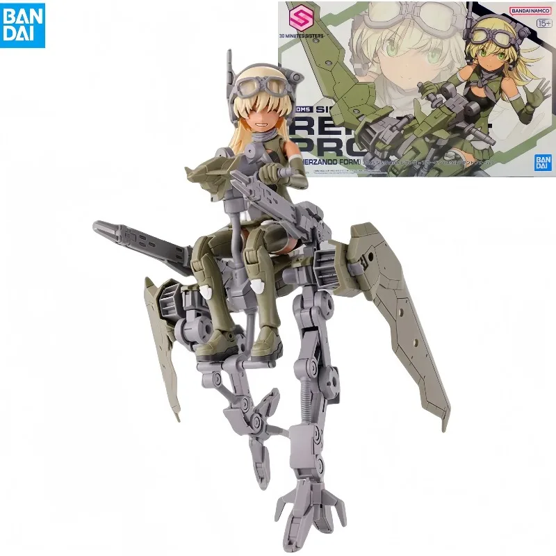 【In Stock】Bandai Genuine PB LIMITED 30MS SIS-Tc10m REPLERO-PROPEN (SCHERZANDO FORM) Anime Action Figure Assembly Model Toys Gift
【In Stock】Bandai Genuine PB LIMITED 30MS SIS-Tc10m REPLERO-PROPEN (SCHERZANDO FORM) Anime Action Figure Assembly Model Toys Gift