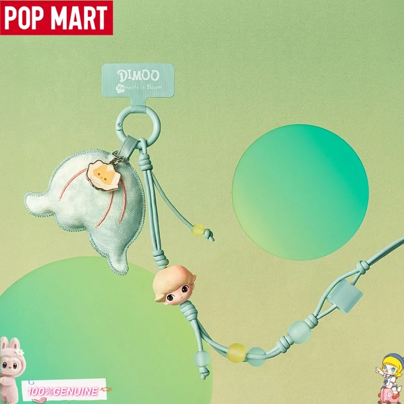 POPMART Dimoo Moment In Bloom Series Blind Box Genuine Kawaii Pendant Accessory Collectible Anime Bag Charm Birthday Girl Gift
POPMART Dimoo Moment In Bloom Series Blind Box Genuine Kawaii Pendant Accessory Collectible Anime Bag Charm Birthday Girl Gift