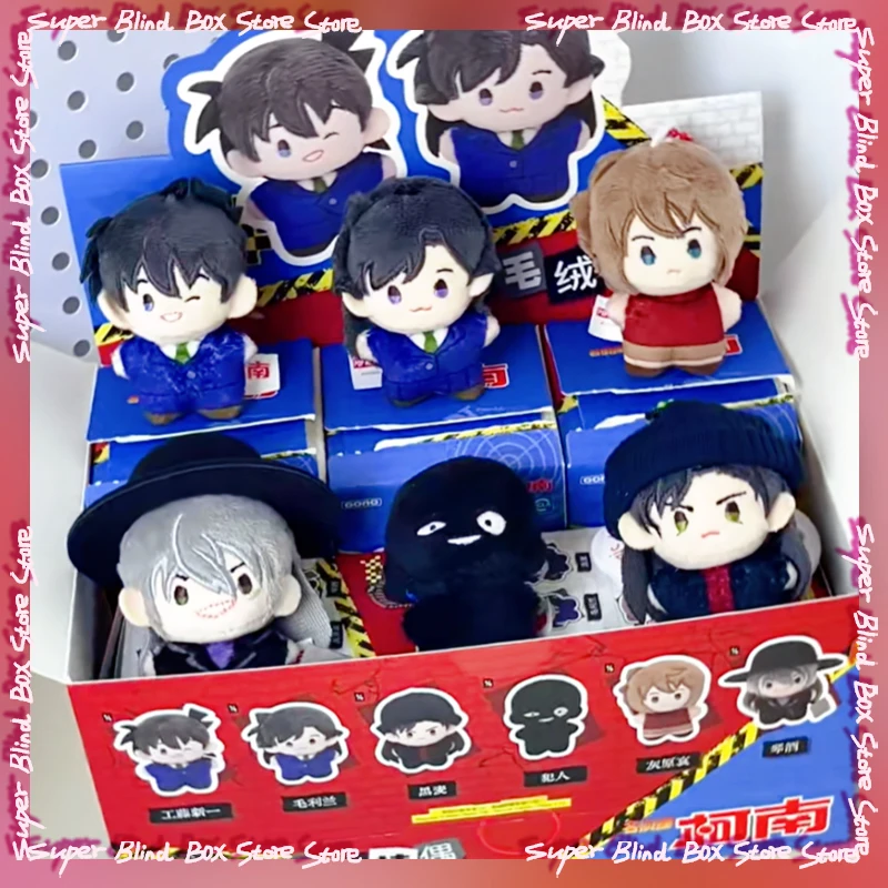 Original ppmt Conan 5cm Pocket Keychain Doll Trendy Blind Box Toys Kawaii Figurine kids Collectible Backpack Pendant Gift
Original ppmt Conan 5cm Pocket Keychain Doll Trendy Blind Box Toys Kawaii Figurine kids Collectible Backpack Pendant Gift