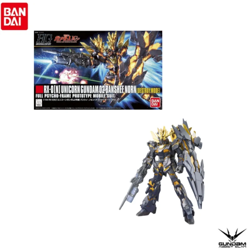 In Stock Original Bandai Hg 1/144 Rx-0(N)Unicorn Gundam02 Banshee Norn Assembly Toy Anime Merchandise Holiday Gifts Figurine
In Stock Original Bandai Hg 1/144 Rx-0(N)Unicorn Gundam02 Banshee Norn Assembly Toy Anime Merchandise Holiday Gifts Figurine