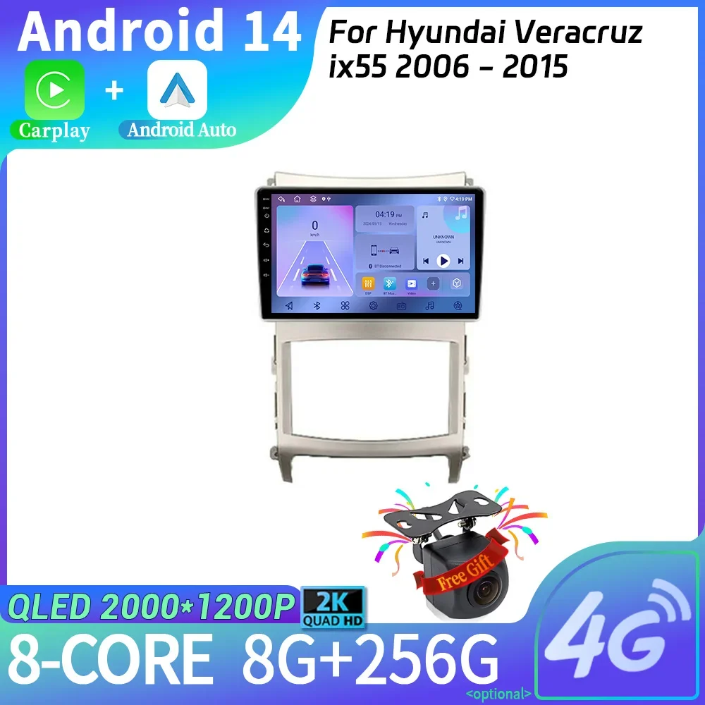 Android 14 для Hyundai Veracruz ix55 2006-2015 Мультимедийная навигация Беспроводной стерео экран Carplay Автомобильный радиоприемник
Android 14 для Hyundai Veracruz ix55 2006-2015 Мультимедийная навигация Беспроводной стерео экран Carplay Автомобильный радиоприемник