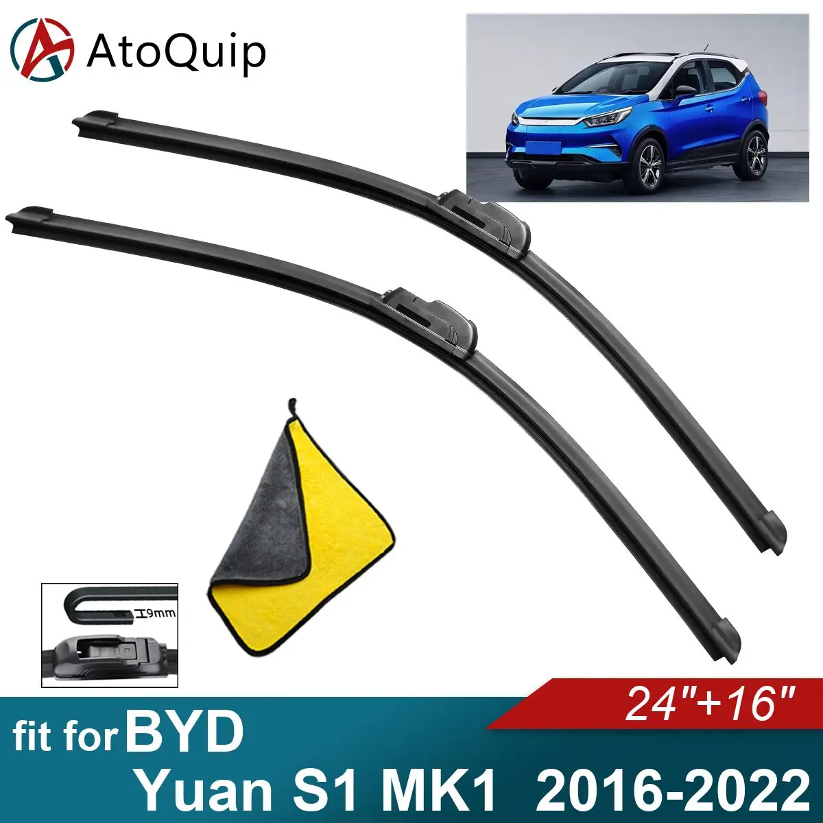Аксессуары для стеклоочистителя BYD Yuan S1 MK1, мягкие резиновые автомобильные передние Стеклоочистители
Аксессуары для стеклоочистителя BYD Yuan S1 MK1, мягкие резиновые автомобильные передние Стеклоочистители