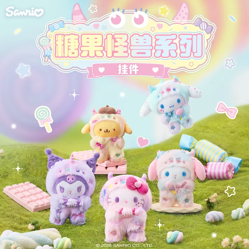 Sanrio Sanrio Candy Monster Series Hello Kitty Velvet Plush Pendant Decoration Collection Cute Doll Toy Girl Birthday Gift
Sanrio Sanrio Candy Monster Series Hello Kitty Velvet Plush Pendant Decoration Collection Cute Doll Toy Girl Birthday Gift