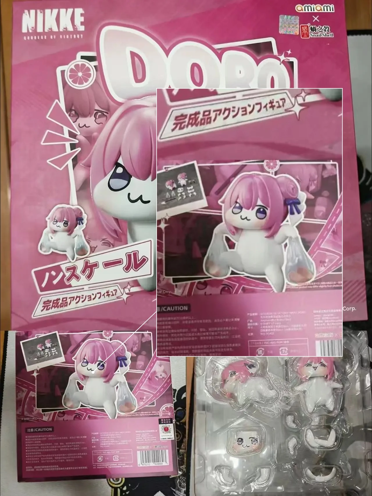 【IN STOCK Now】Original SNAIL SHELL GODDESS OF VICTORY: NIKKE DORO Mobile Suit Girl SO COOL PVC Action Figure
【IN STOCK Now】Original SNAIL SHELL GODDESS OF VICTORY: NIKKE DORO Mobile Suit Girl SO COOL PVC Action Figure