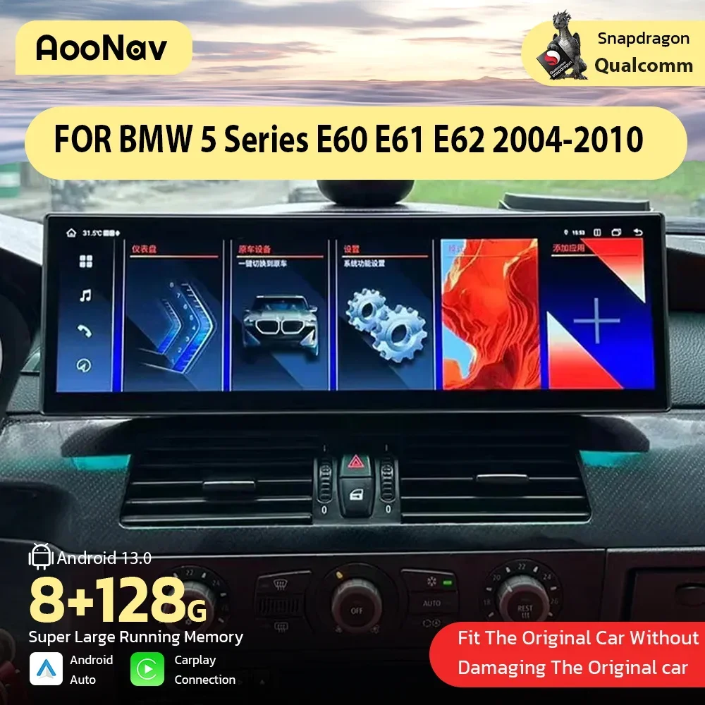 Автомобильный радиоприемник 14,9 дюйма для BMW 5 серии E60 E61 E62 2004-2010 Сенсорный Стерео экран Android мультимедийный GPS видеоплеер двойная система
Автомобильный радиоприемник 14,9 дюйма для BMW 5 серии E60 E61 E62 2004-2010 Сенсорный Стерео экран Android мультимедийный GPS видеоплеер двойная система