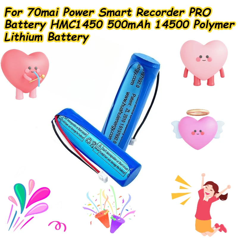 For 70mai Power Smart Recorder PRO Battery HMC1450 500mAh 14500 Polymer Lithium Battery 
For 70mai Power Smart Recorder PRO Battery HMC1450 500mAh 14500 Polymer Lithium Battery