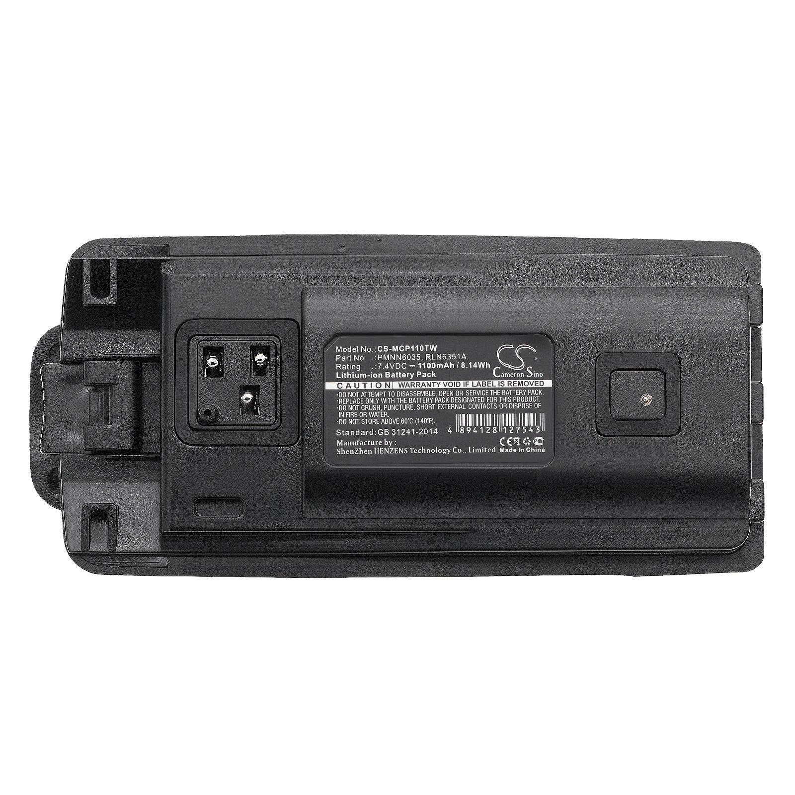 Two Way Radio Battery For Motorola:6080384X65,PMNN6035,RLN6351A,CP110,EP150,A10,A12,PMR XTNi,PMR TNiD,RLN6308,--1100mAh / 8.14Wh
Two Way Radio Battery For Motorola:6080384X65,PMNN6035,RLN6351A,CP110,EP150,A10,A12,PMR XTNi,PMR TNiD,RLN6308,--1100mAh / 8.14Wh