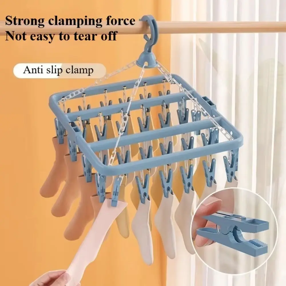 Household Extra Thick Drying Rack Heavy Duty Plastic Material Laundry Set Foldable Space Saving Drying Hanger Underwear Drying
Household Extra Thick Drying Rack Heavy Duty Plastic Material Laundry Set Foldable Space Saving Drying Hanger Underwear Drying