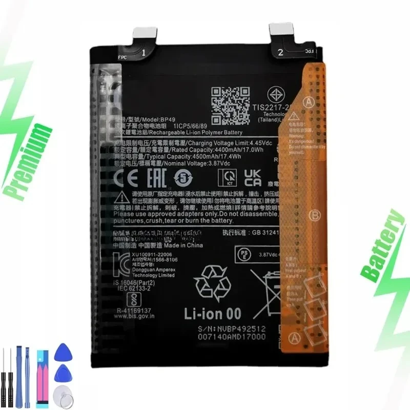 High quality BP49 4500mAh battery for F4 5G for K40S large capacity
High quality BP49 4500mAh battery for F4 5G for K40S large capacity