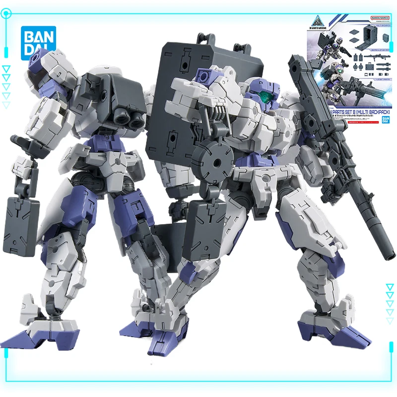 Bandai Original Genuine 30MM 30 Minutes Missions Option Parts Set 8 1/144 Multi Backpack Assembly Model Toys Action Figures Gift
Bandai Original Genuine 30MM 30 Minutes Missions Option Parts Set 8 1/144 Multi Backpack Assembly Model Toys Action Figures Gift