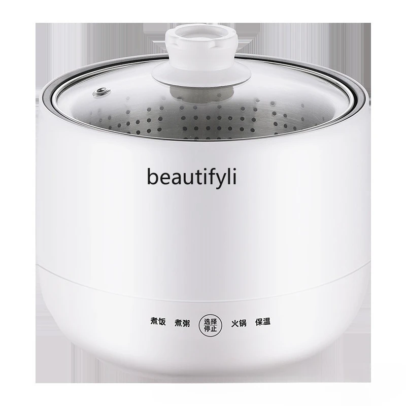 Small multi-functional household electric heating non-stick rice cooker small electric cooking pot
Small multi-functional household electric heating non-stick rice cooker small electric cooking pot