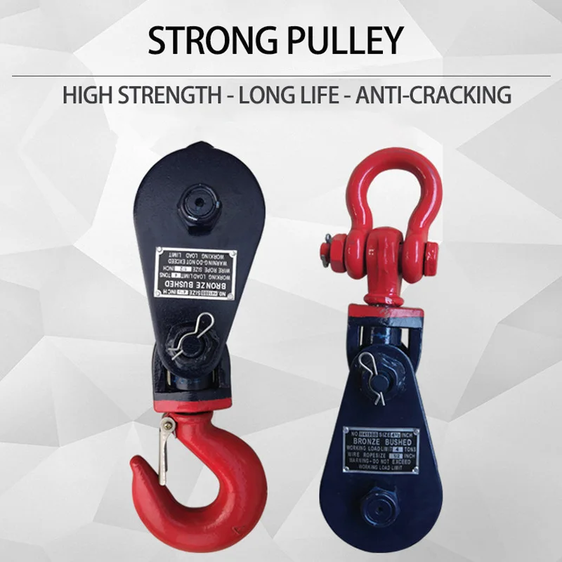 2/4/8 Ton Powerful Lifting Pulley Unloading Buckle Type Hook Marine Pulley Wire Rope Heavy Duty for Construction Ships Machinery
2/4/8 Ton Powerful Lifting Pulley Unloading Buckle Type Hook Marine Pulley Wire Rope Heavy Duty for Construction Ships Machinery