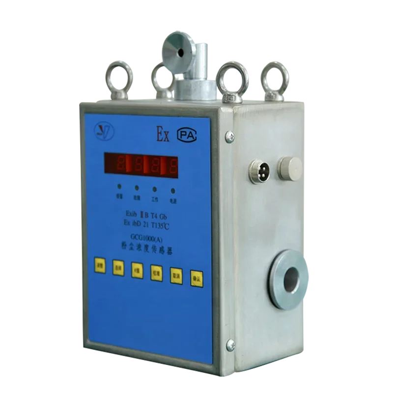 GCG1000 (B) Dust Concentration Sensor Workshop Explosion-proof Online Dust Meter
GCG1000 (B) Dust Concentration Sensor Workshop Explosion-proof Online Dust Meter