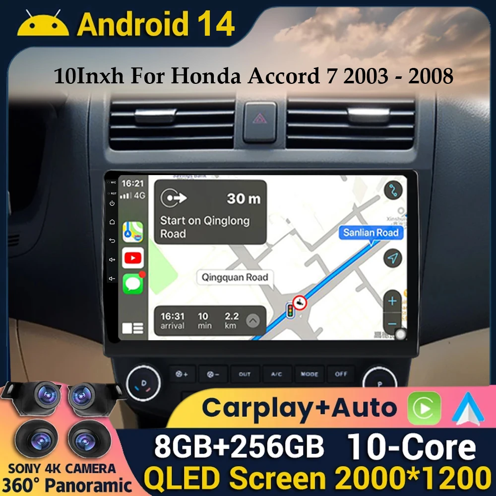 Android 14 Car Radio GPS Stereo Navigation Multimedia Player For Honda ACCORD 7 2003 2004 2005 2006 2007 Autoradio Carplay Auto
Android 14 Car Radio GPS Stereo Navigation Multimedia Player For Honda ACCORD 7 2003 2004 2005 2006 2007 Autoradio Carplay Auto
