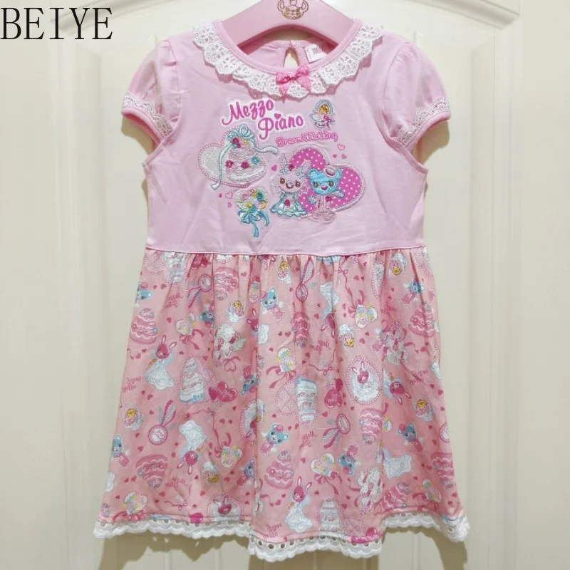 Japanese Style Girls Summer Princess Dress Cute Cake Embroidery Lace Collar Dress Short Sleeve Kids Cotton A Line Pink Dress
Japanese Style Girls Summer Princess Dress Cute Cake Embroidery Lace Collar Dress Short Sleeve Kids Cotton A Line Pink Dress