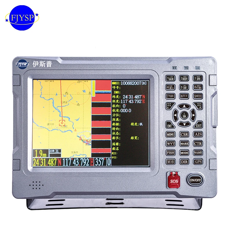 8-дюймовый морской навигатор, электронная карта плоттера, лодка, морской Gps
8-дюймовый морской навигатор, электронная карта плоттера, лодка, морской Gps