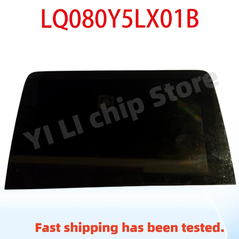 Brand-New Original LQ080Y5LX01B LQ080Y5LX05 06 8 Inch Display
Brand-New Original LQ080Y5LX01B LQ080Y5LX05 06 8 Inch Display