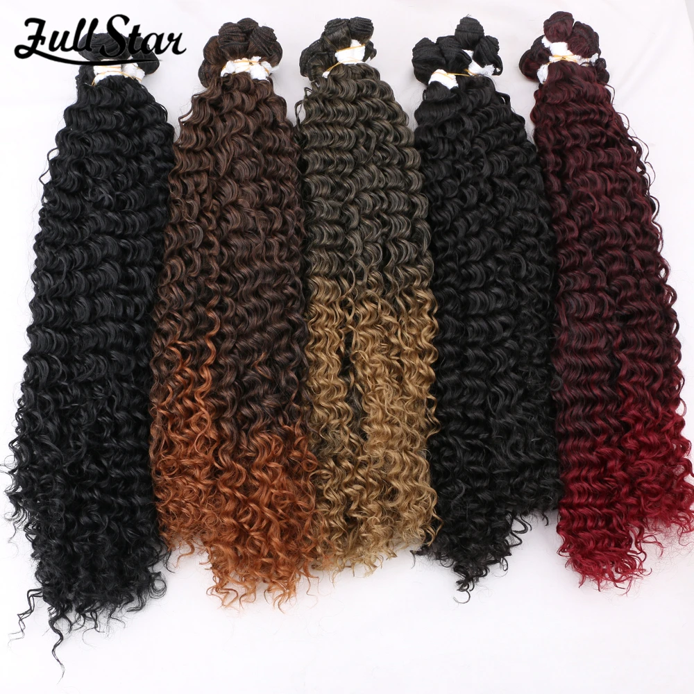 Deep Wave Synthetic Hair Large Curl Double Layer Hair Curtain Gradient Brown 18 inch Suitable for Black Women Hair Extensions
Deep Wave Synthetic Hair Large Curl Double Layer Hair Curtain Gradient Brown 18 inch Suitable for Black Women Hair Extensions