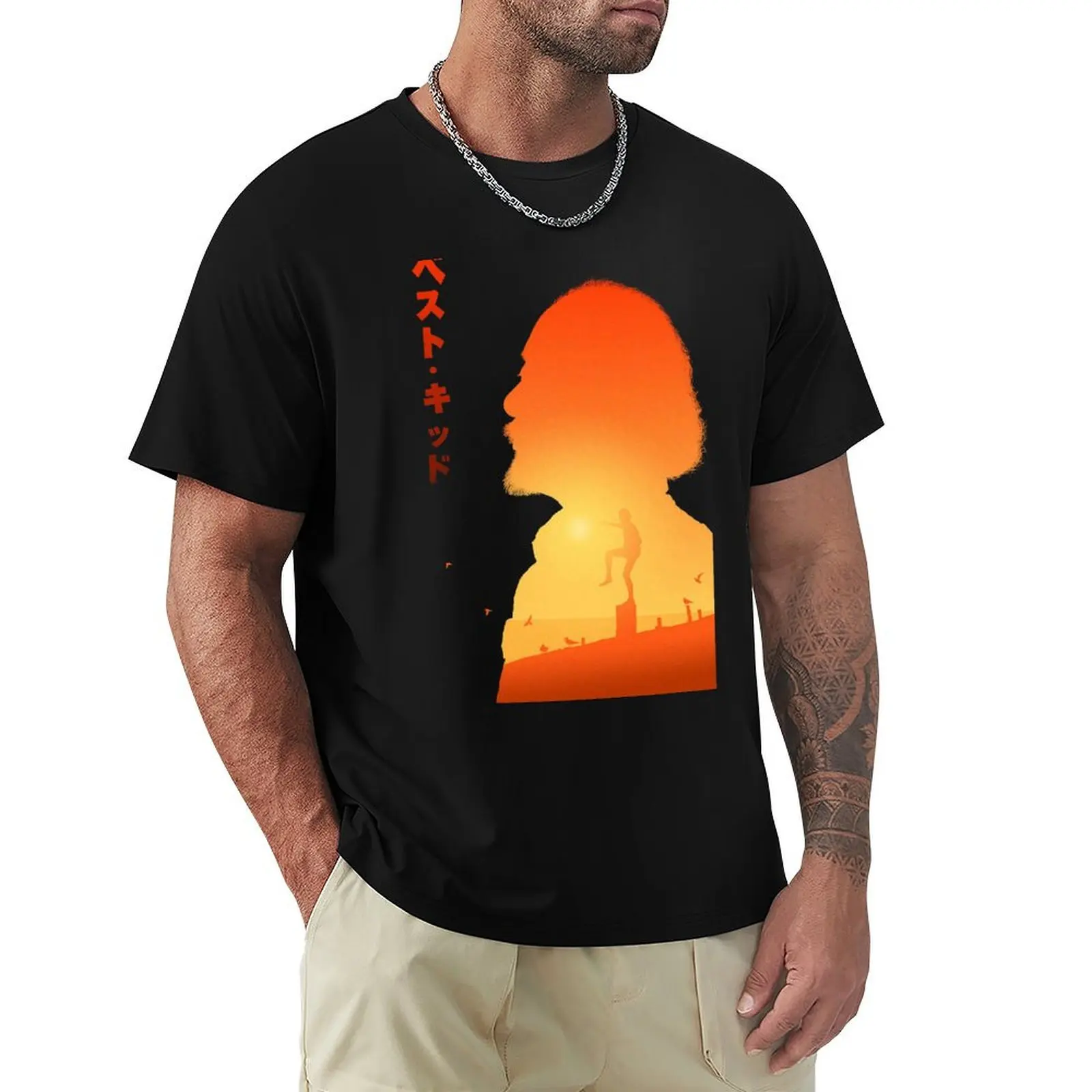 Miyagi sillouette design T-Shirt vintage vintage graphic tee mens graphic t-shirts big and tall
Miyagi sillouette design T-Shirt vintage vintage graphic tee mens graphic t-shirts big and tall