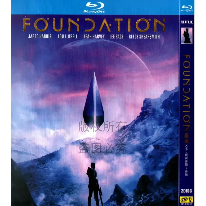 American Science Fiction Drama Series Galactic Empire Base BD High Definition 1080p Blu-ray 2-Disc Set
American Science Fiction Drama Series Galactic Empire Base BD High Definition 1080p Blu-ray 2-Disc Set