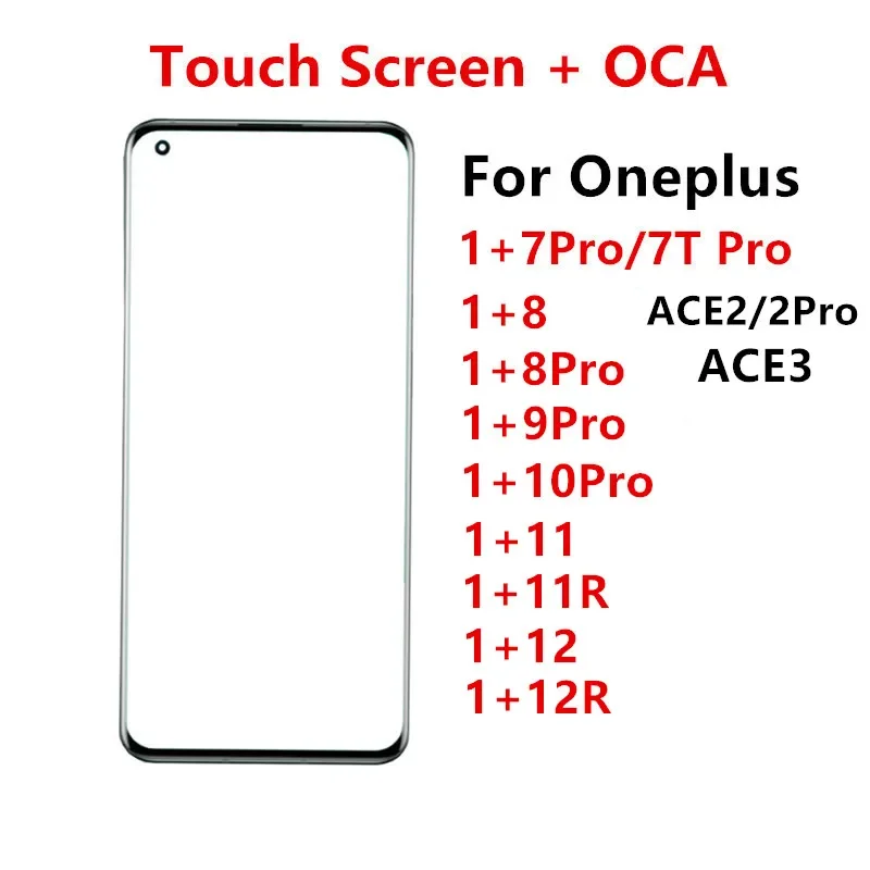 Сенсорный экран для Oneplus 12 11R 11 10 9 8 Pro 7 7T 8Pro ACE 3 2 Передняя панель ЖК-дисплея Стеклянная крышка Запчасти для ремонта объектива + OCA
Сенсорный экран для Oneplus 12 11R 11 10 9 8 Pro 7 7T 8Pro ACE 3 2 Передняя панель ЖК-дисплея Стеклянная крышка Запчасти для ремонта объектива + OCA